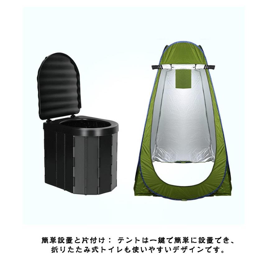 防災グッズ トイレ 家族向け ワンタッチテント 5点セット 折りたたみ 非常用トイレ キャンプ 簡易トイレ アウトドア 折り畳み アウトドア 着替え用