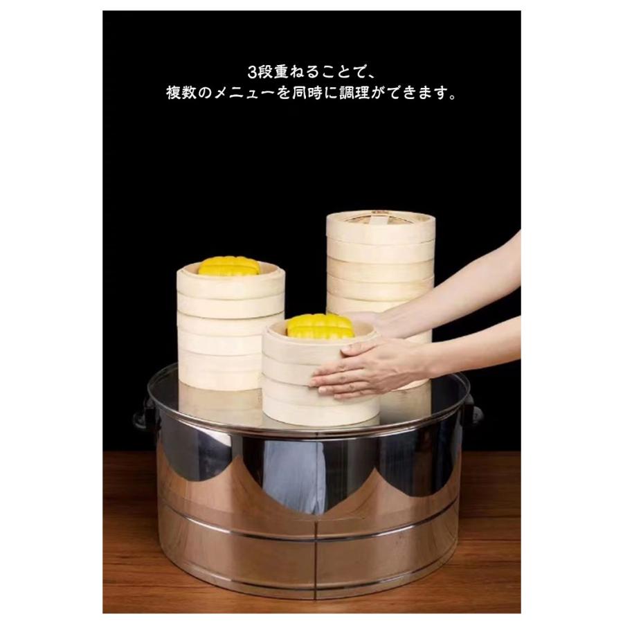 深型 おこわ 蓋付 セット 18cm 蒸器 セイロ 3段 せいろ 木製 大容量 竹