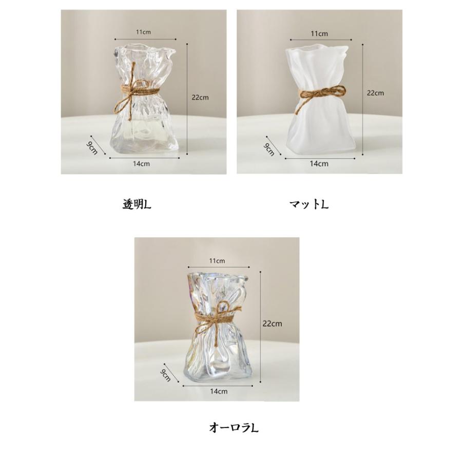 かわいい フラワーベース オーロラ ガラス 花びん 新築祝い 花瓶