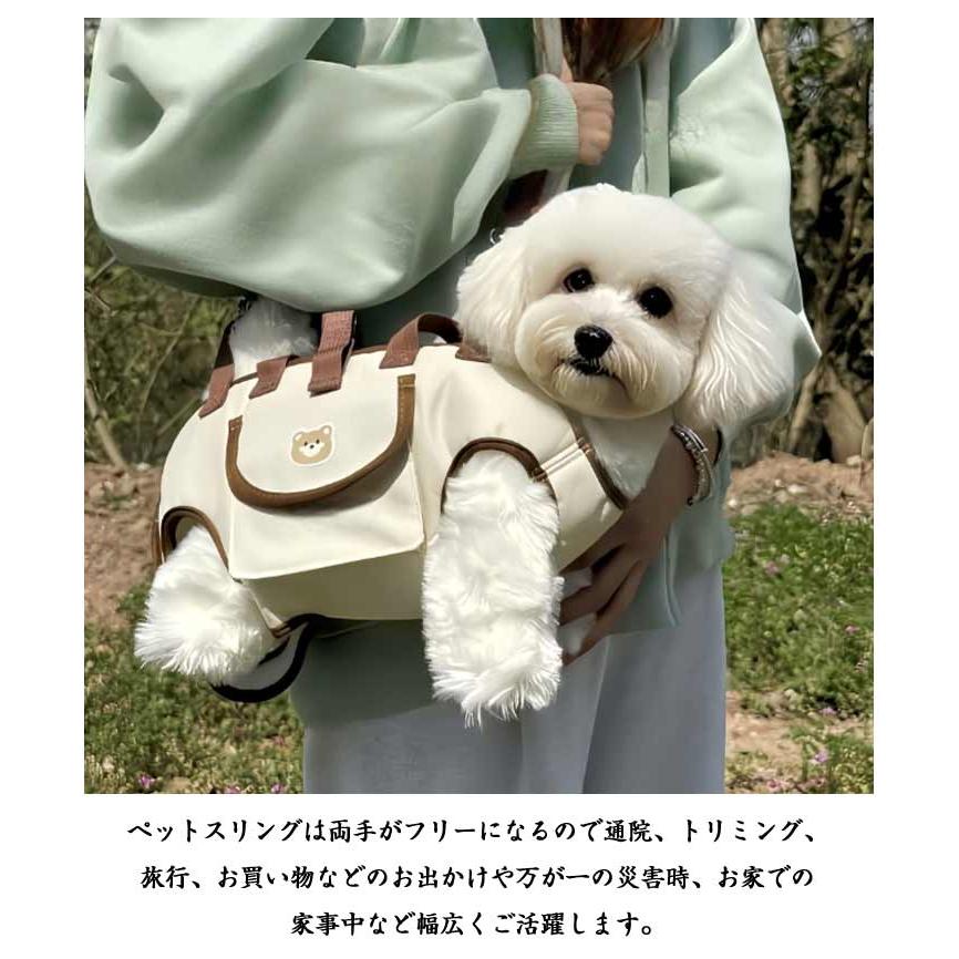 肩掛けバッグ 斜め掛け 猫 ショルダーバッグ ペットスリング ペット
