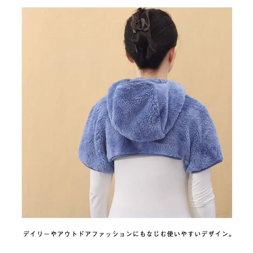 おやすみ帽子 冬 就寝用 レディース 寝るとき 肩当て マフラー 顔まで
