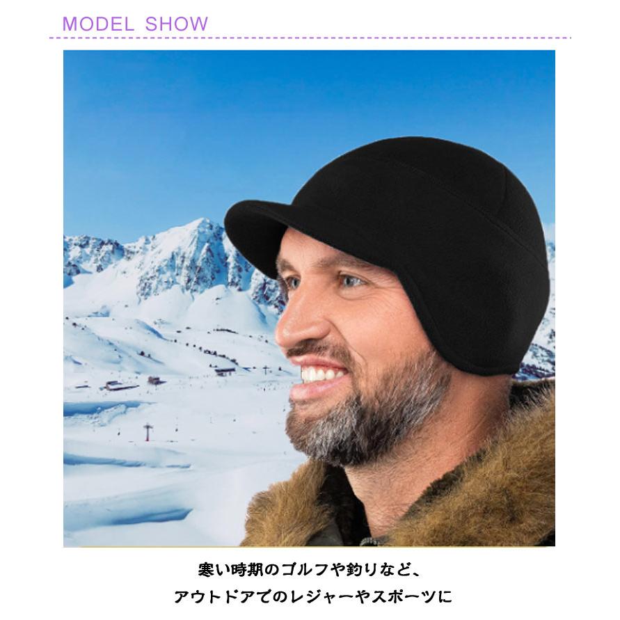 冬 キャップ レディース メンズ 帽子 耳あて付 防寒 ワークキャンプ
