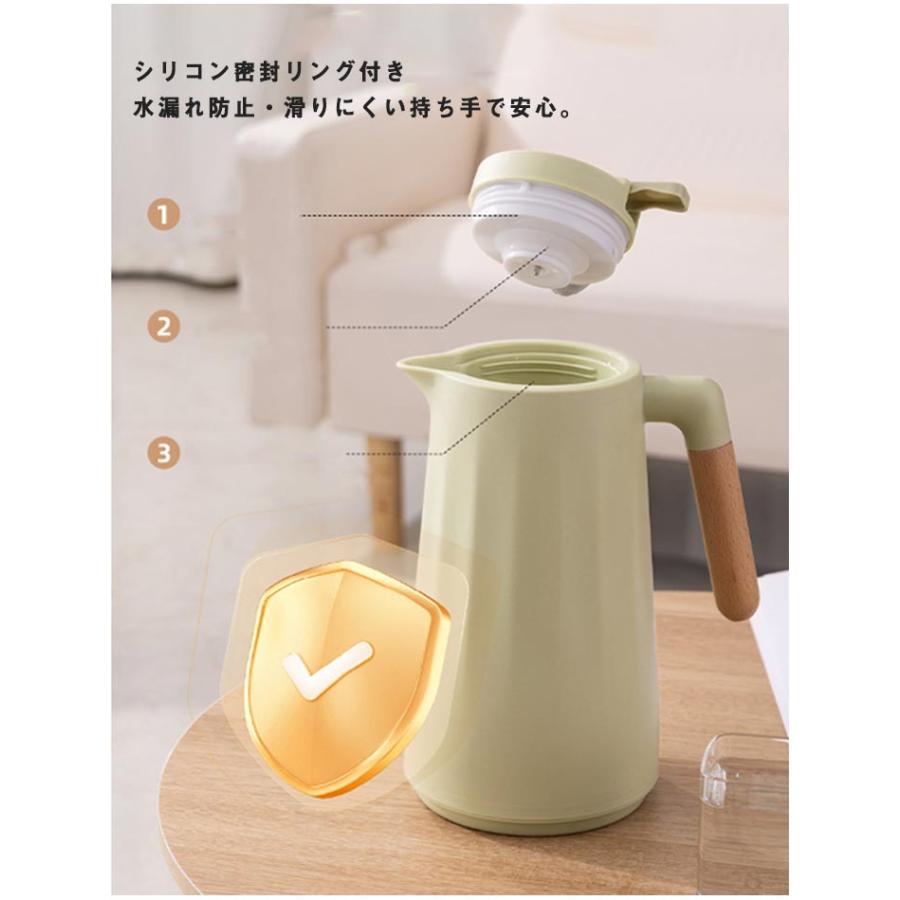 卓上ポット 押すだけ 保冷ポット 魔法瓶 保温ポット 1000ml 大容量 1L