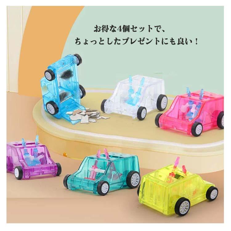 車 消しゴムカスクリーナー ミニクリーナー 卓上クリーナー ミニカー 