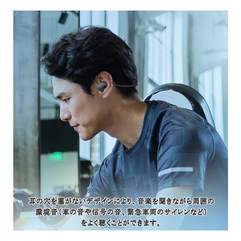 骨伝導イヤホン充電器なし Bluetooth5.3 耳を塞がない ながら聴き 周囲