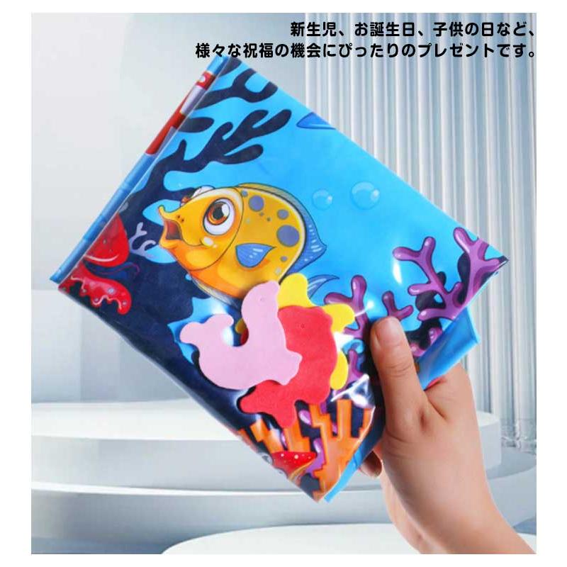 ベビー用品 水遊び プレイマット ウォーターマット 赤ちゃん