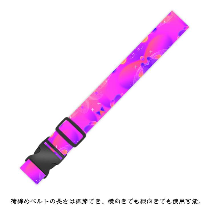 2個セット！スーツケースベルト スーツケース 固定ベルト 荷物の目印に