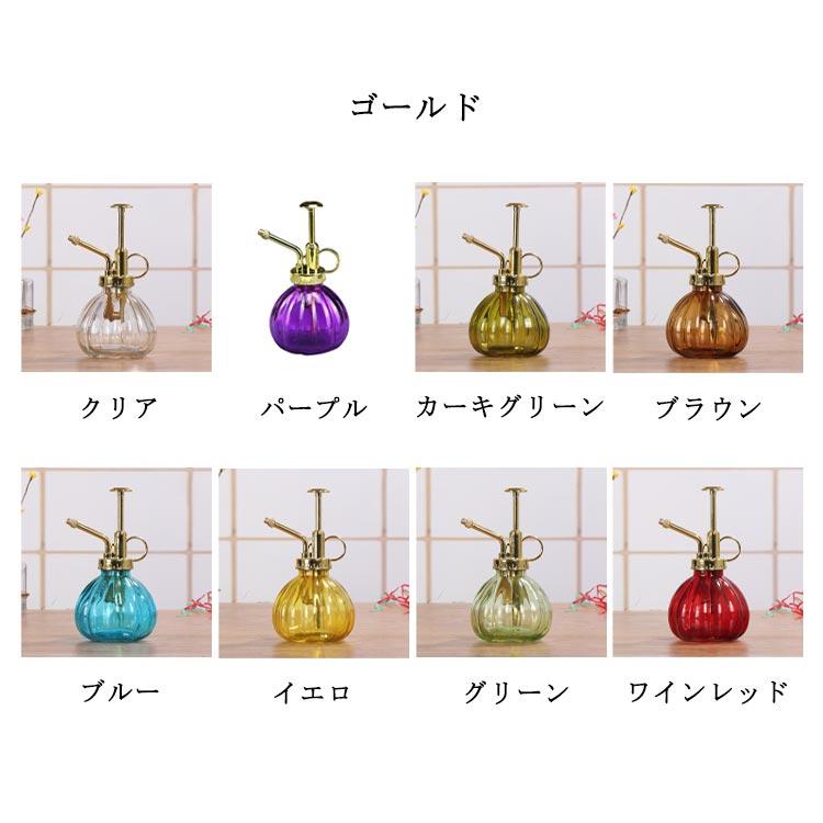 霧吹き アンティーク調 スプレーボトル 園芸 高級感 持ち運び ガラス製