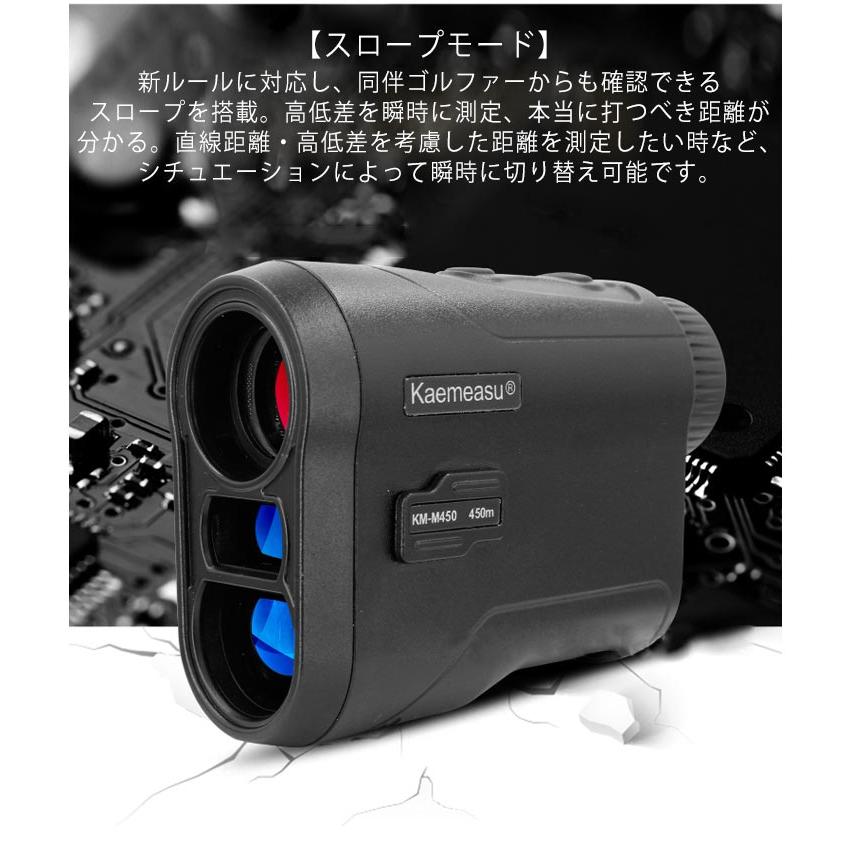 手ブレ補正 ゴルフ用品 充電式 超軽量 距離計測機 ゴルフ距離計 ケース