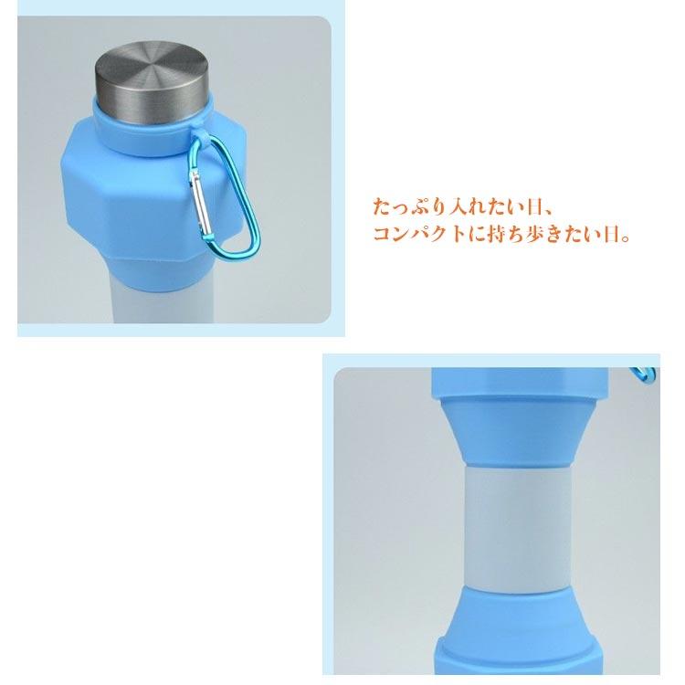 圧縮可能なシリコン水筒 　9個セット シリコン 伸縮する水筒 コップ ダンベル ウォーターダンベル カラビナ