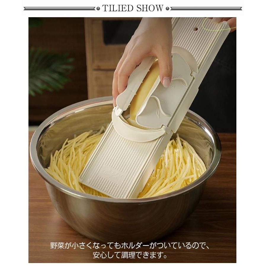 コンパクト 多機能スライサー ワイド 錆びに強い 指ガード付 野菜