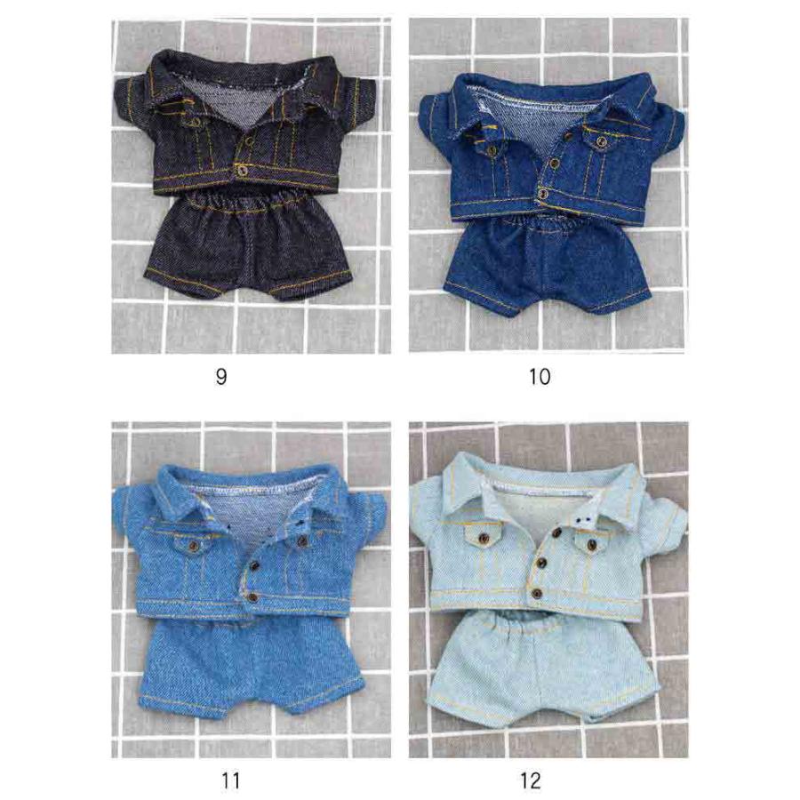 ぬいぐるみ服 ぬいぐるみ用 デニムパンツ 服 デニムジャケット 上下