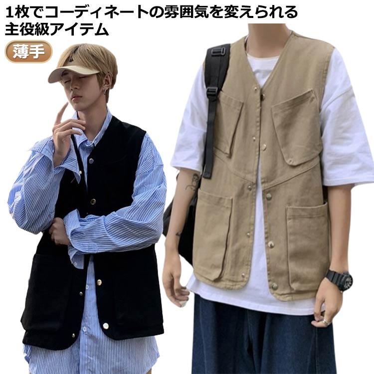 春夏 多ポケット フィッシングベスト ストリート メンズ 春夏 多ポケット フィッシングベスト ストリート メンズ