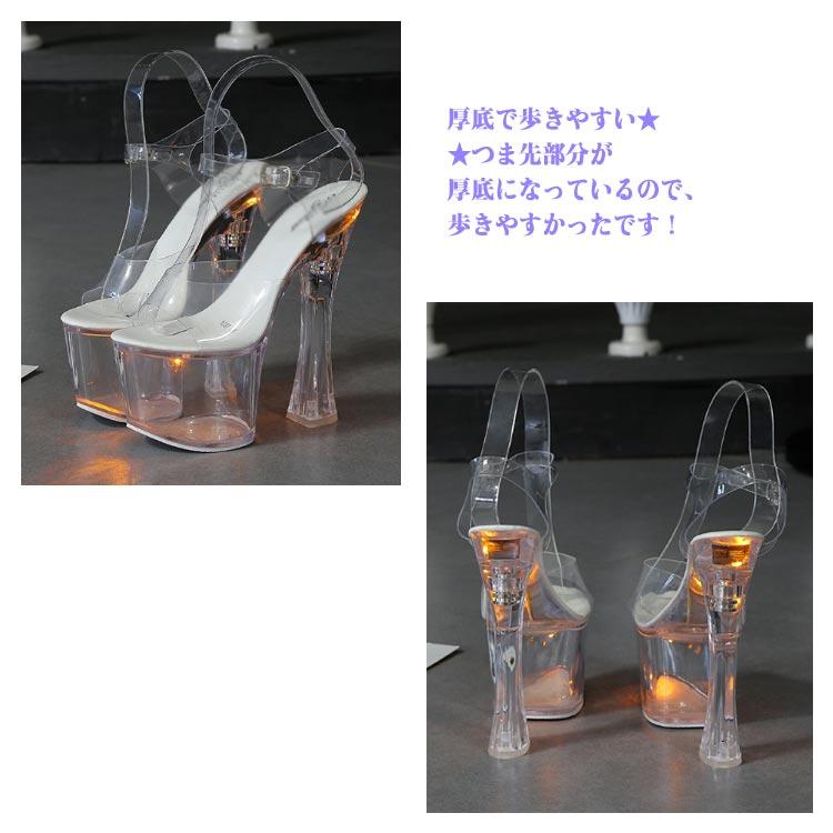 LED 光る 17cmヒール オープントゥ キャバサンダル パーティー 