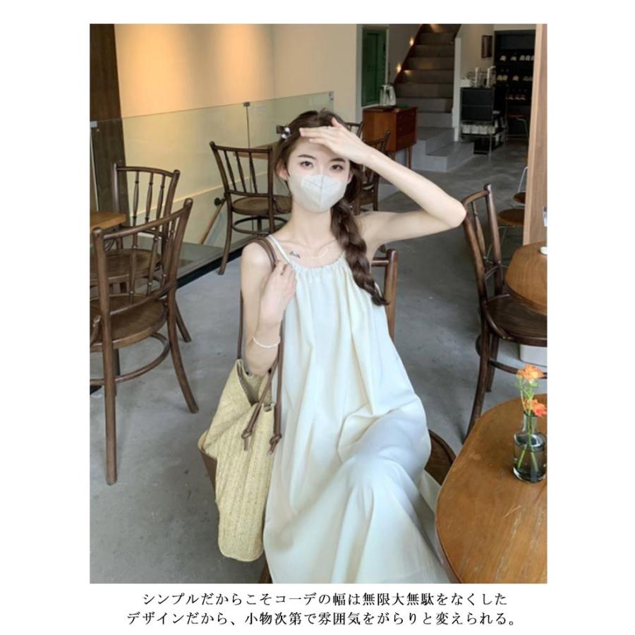 archivio 中綿ノースリーブ ロングワンピース 38 archivio 中綿ノースリーブ ロングワンピース 38 archivio 中綿