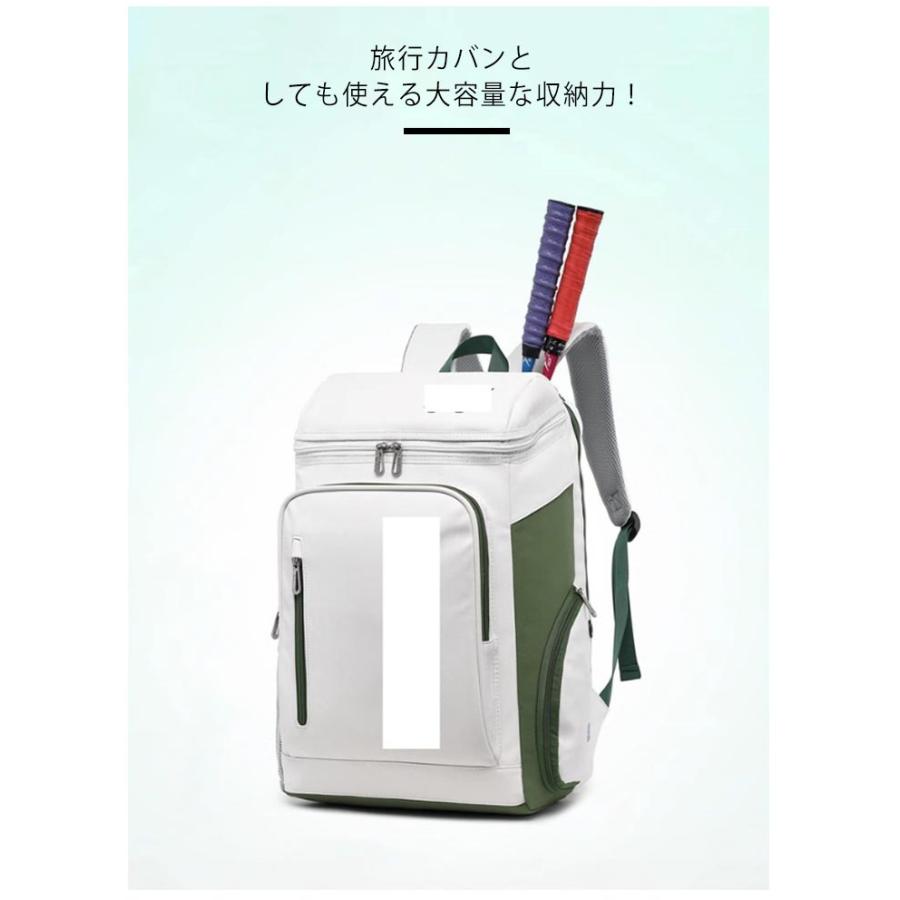 テニス ラケットバッグ 送料無料 テニスラケットバッグ リュック