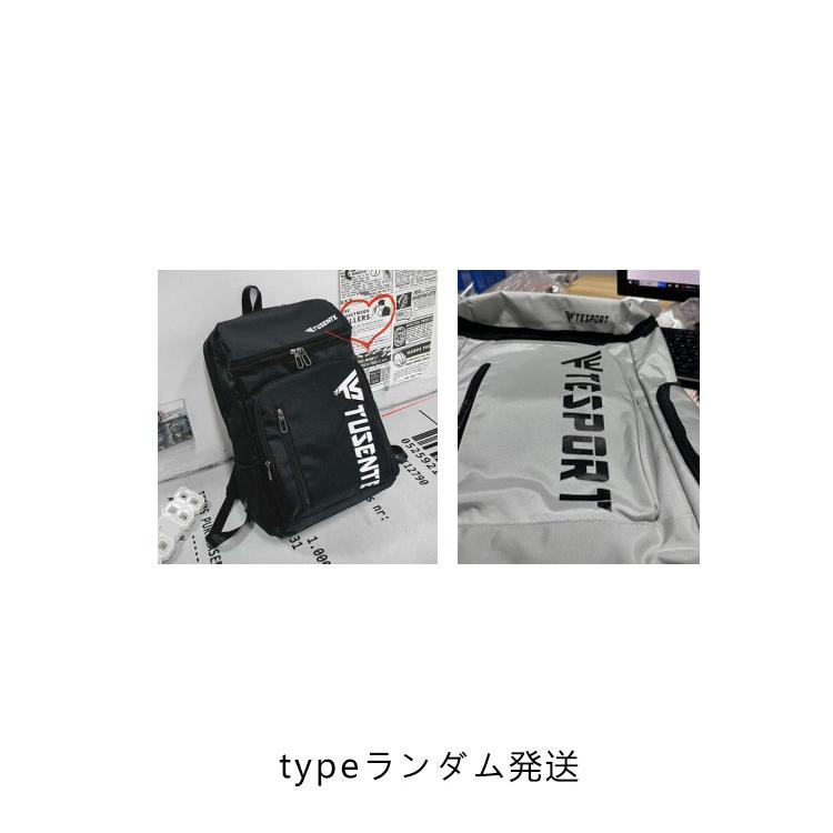 l*e様 バトミントンラケット3本ラケット袋付き l*e様 バトミントン