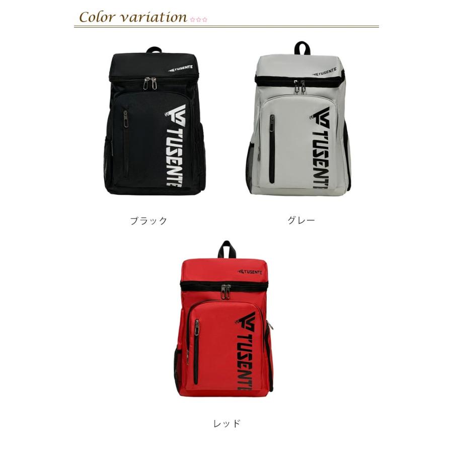 バドミントン テニスラケットバッグ 大会 旅行用 ラケット3本収納 2本