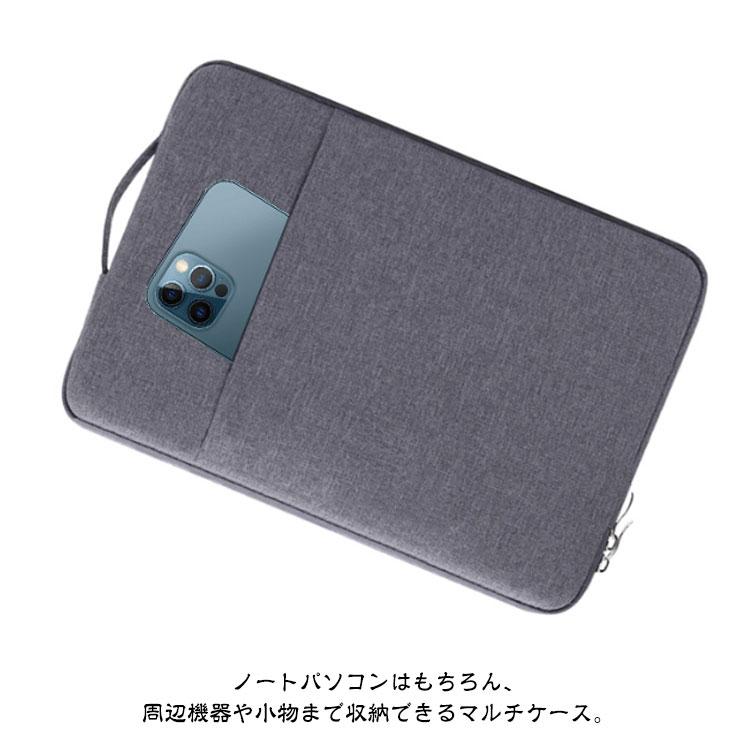 耐衝撃 ノートパソコン 13インチ 14/15インチ インナーケース スリーブ