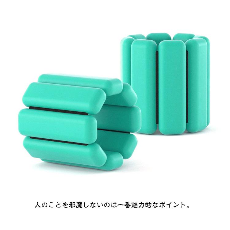 アンクルリストウエイト4個セット　筋トレ　水色　ミントカラー 2個セット ウエイト 速乾 ブレスレット アンクルウェイト パワーリスト