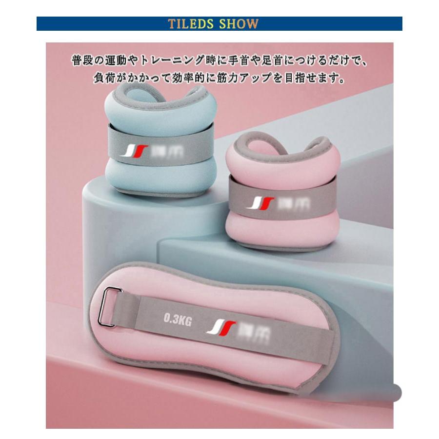 宅トレ 自宅 腕 トレーニング セット 0.5kg-1kg 筋トレ アンクル