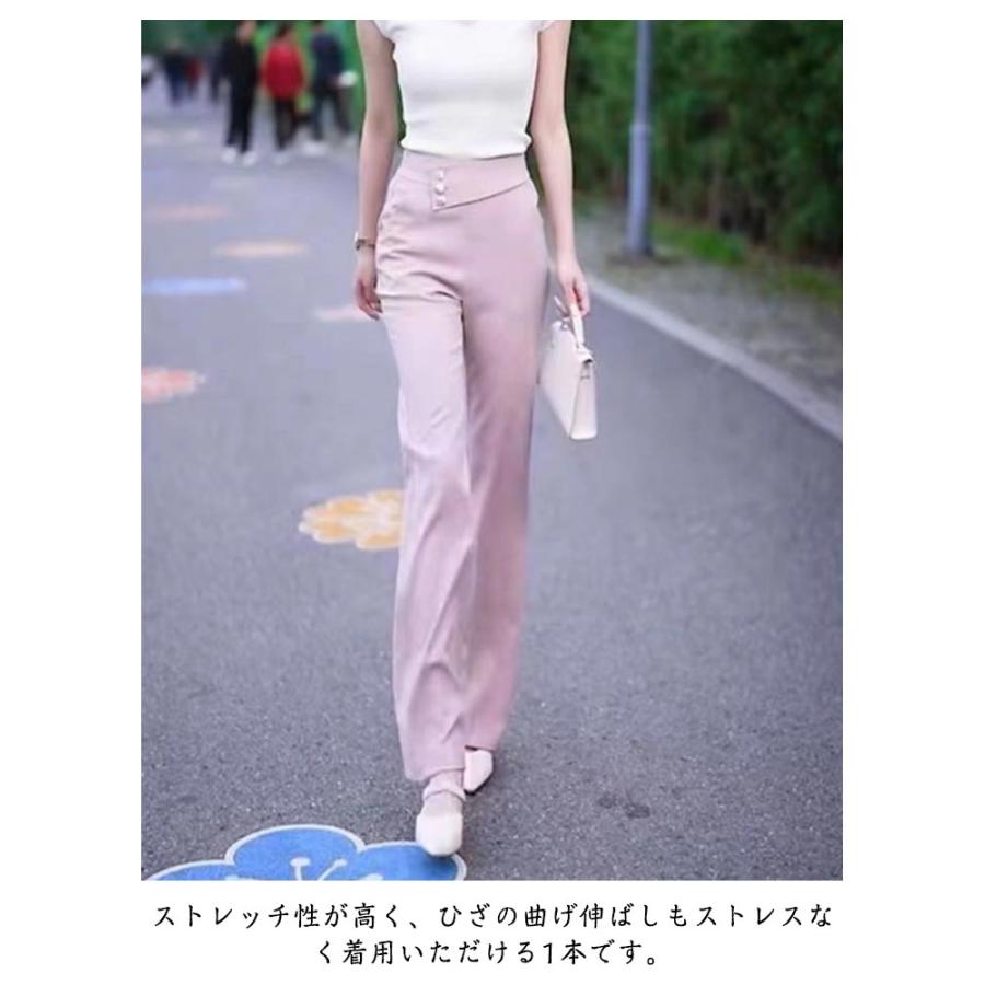 ボトムス フレアパンツ スラックス 足長 レディース ハイウエスト