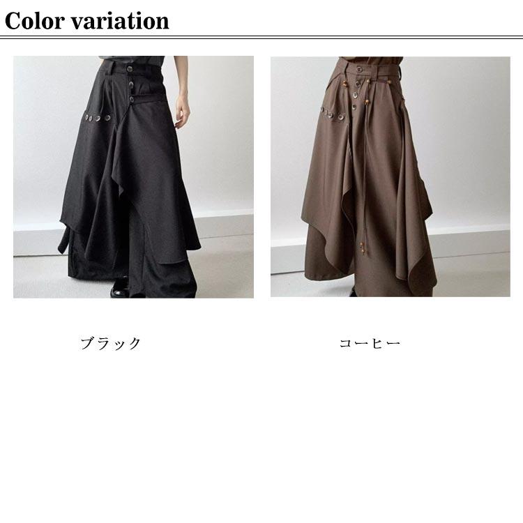 ワイドパンツ レディース メンズ ボトムス レイヤード スカートパンツ