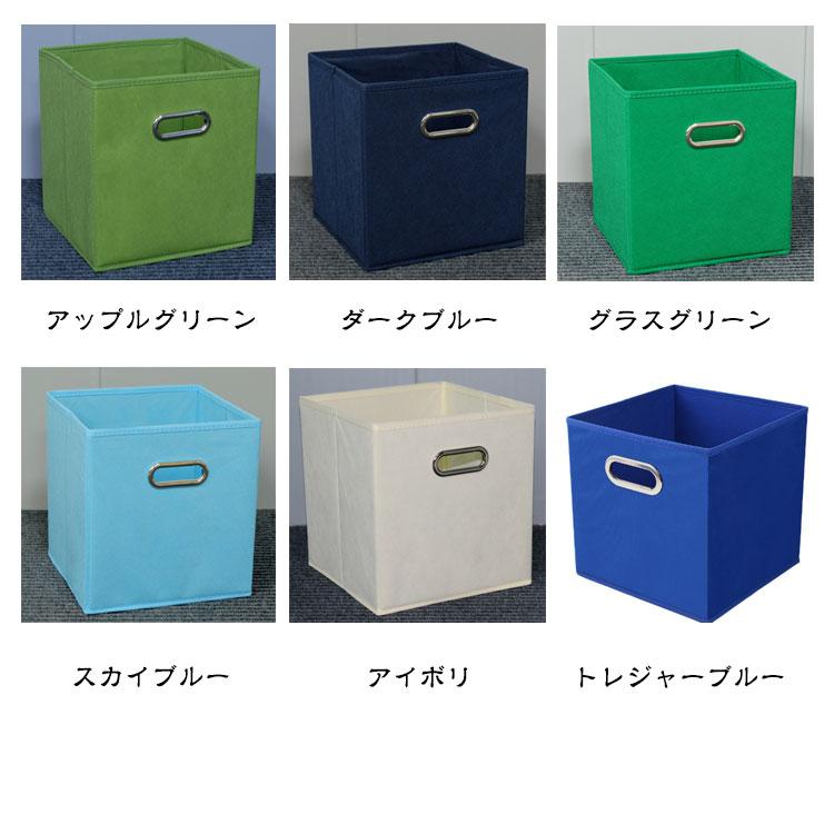 収納 収納ボックス 折りたたみ 正方形 収納ケース インナーボックス