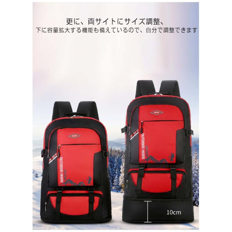 メンズ 防水 女性 レディース 60l 容量を拡大する 男性 登山バック