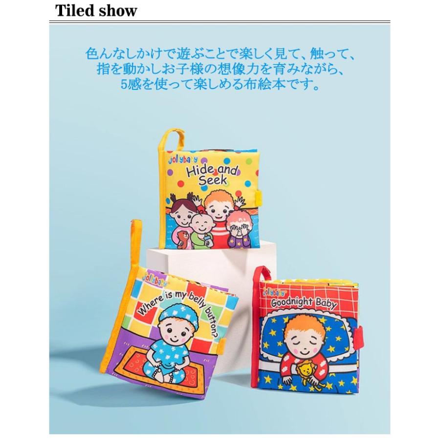 しかけ絵本　知育絵本等…　ベビー　キッズ　15冊セット　まとめ売り しかけ絵本知育絵本等…ベビーキッズ15冊セットまとめ売り