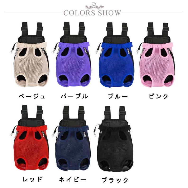 ペット用 スリング 犬 猫 お散歩グッズ 抱っこ紐 キャリーバッグ おまけつき お散歩 小型 犬 プレゼント ペットキャリーケース 犬猫用 ペット