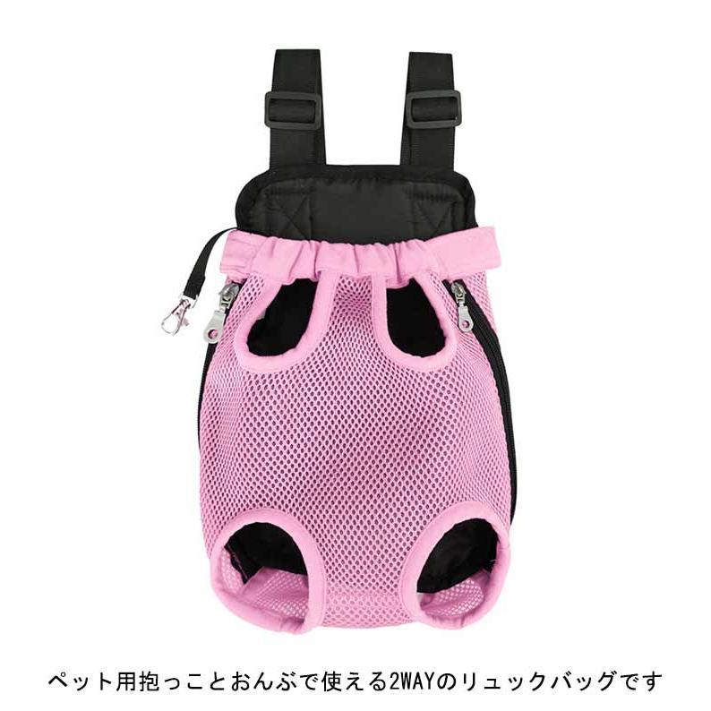 お散歩 小型 犬 プレゼント ペットキャリーケース 犬猫用 ペット