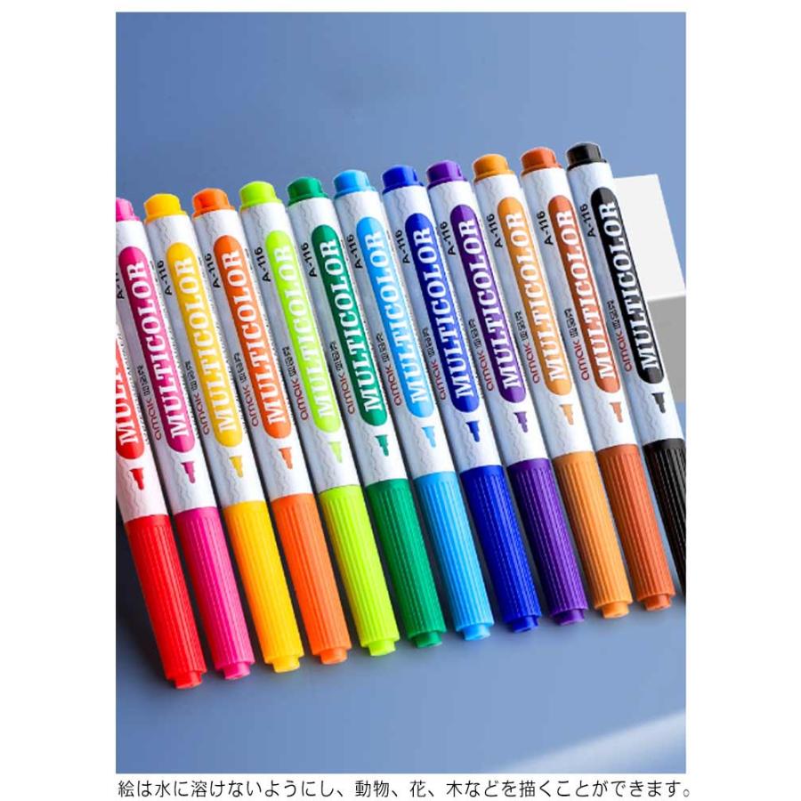 落書き水フローティングペン 12色あり！水中のフローティングペン 魔法