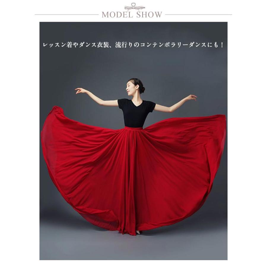 スタンダードの練習やダンスパーティーに 長袖 シフォン フレアスカート✨ 楽天市場】ダンス衣装 社交ダンス トップス スカート セット衣装