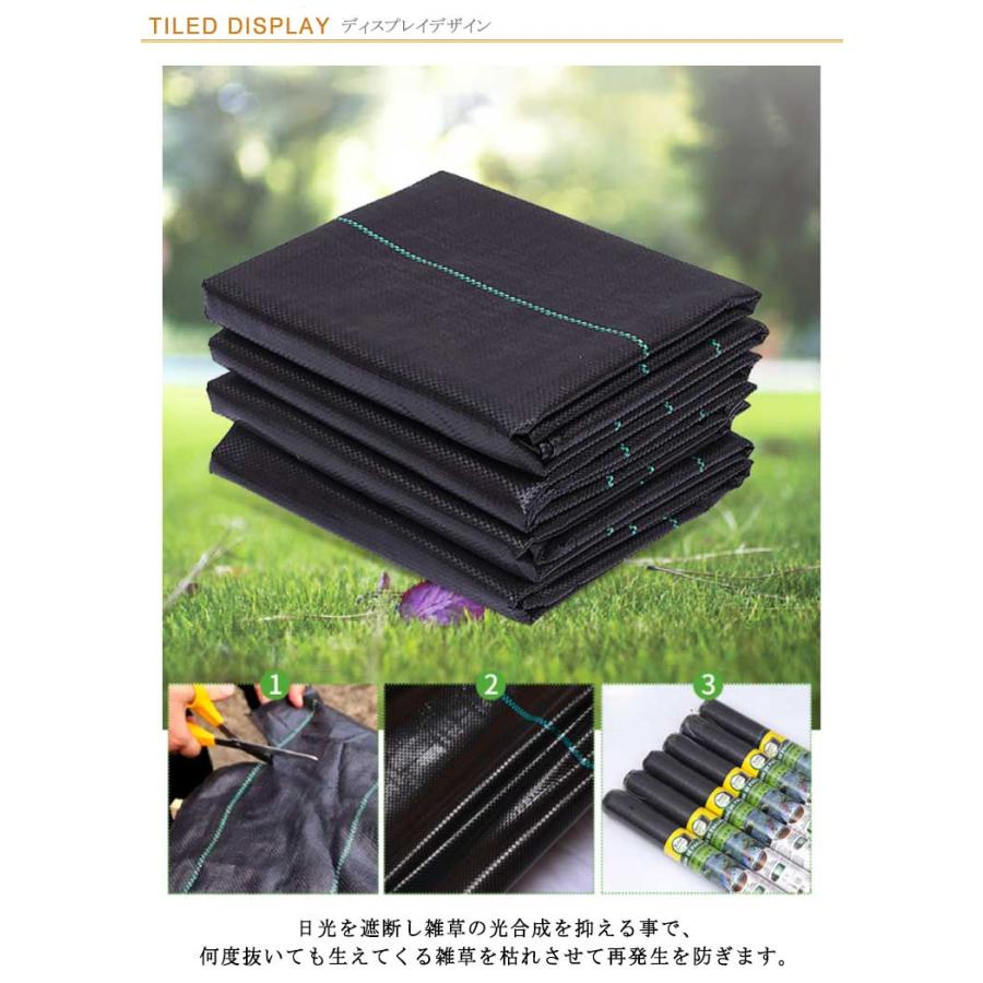 【防草シート】長さ約150m⭐️未使用・未開封⭐️訳あり品⭐️ 雑草抑止/農地/駐車場/敷地等 楽天市場】【楽天1位】 驚異の耐久性 防草シート 2m×50m ドイツ製原料