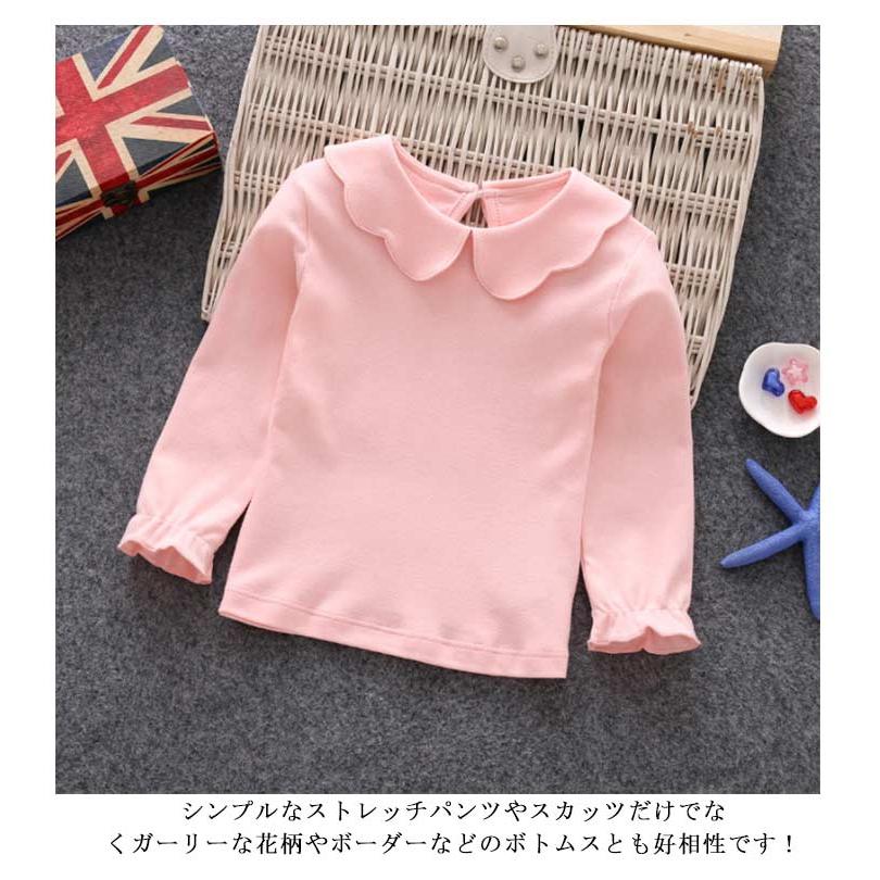 女の子 ベビー 丸襟 ピンク キッズ 100 子供 90 カットソー 70 80 T 