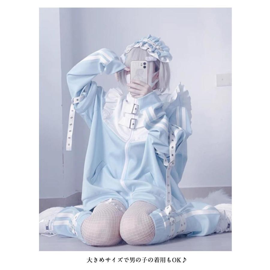 REFLEM レフレム ジャージ サイバー 地雷 天使 レッグウォーマー セット 天使 水色 ハーフパンツ レッグウォーマー 3点セット 原宿系 ジャージ