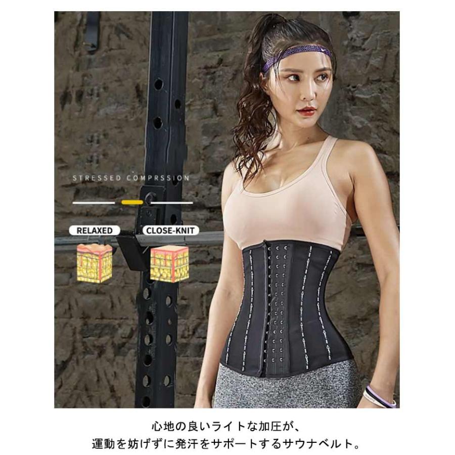 サウナベルト 腹巻 お腹 引き締め エクササイズ ベルト 発汗ベルト