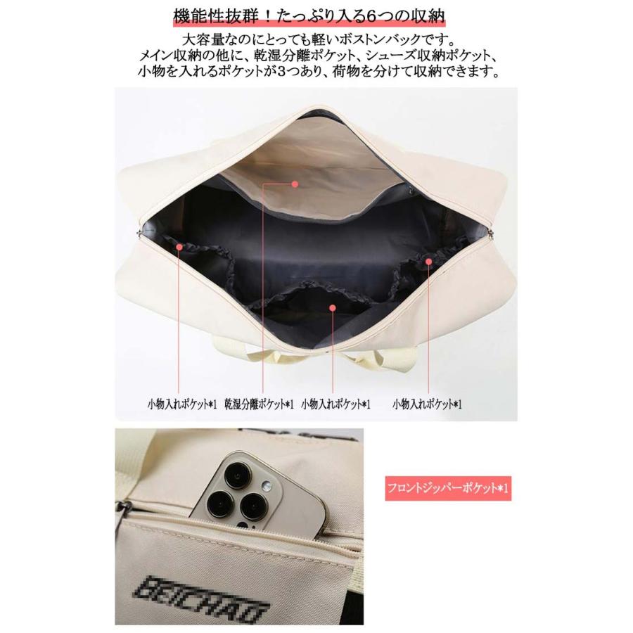 収納 ゴルフバッグ 大容量 超軽量 防水 スポーツバッグ シューズ