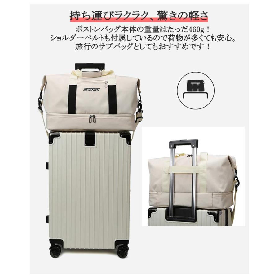 収納 ゴルフバッグ 大容量 超軽量 防水 スポーツバッグ シューズ