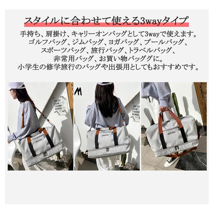 収納 ゴルフバッグ 大容量 超軽量 防水 スポーツバッグ シューズ