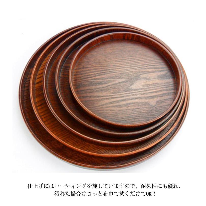トレイ お盆 業務用 木製 トレー 丸型 ウッドトレー カフェ 定食用