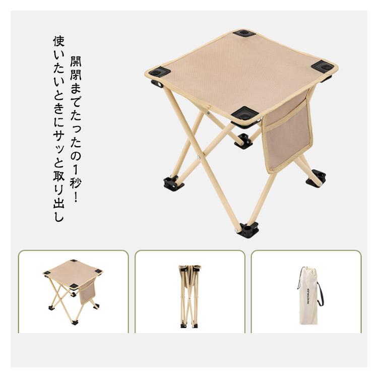 アウトドア コンパクト いす 折りたたみ 持ち運び チェア アウトドア