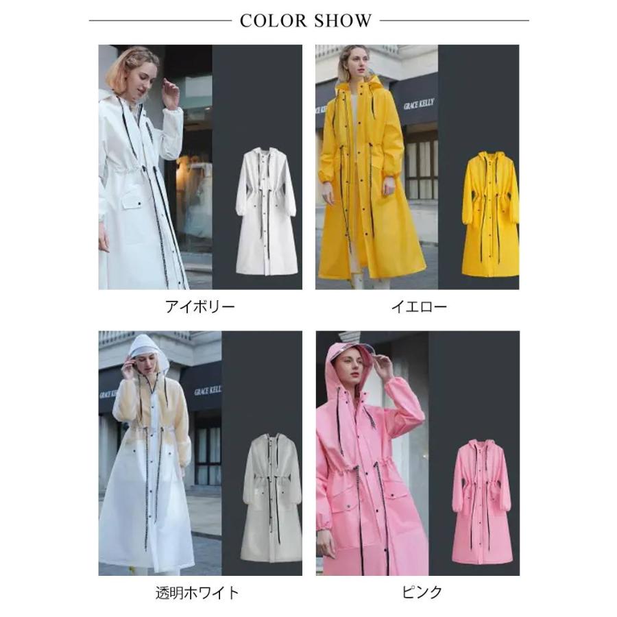 レディース 雨合羽 スプリングコート レインウエア 膝が濡れない