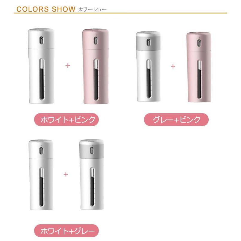 携帯 4in1 旅行用 シャンプー 詰め替えボトル 化粧水 ボディソープ