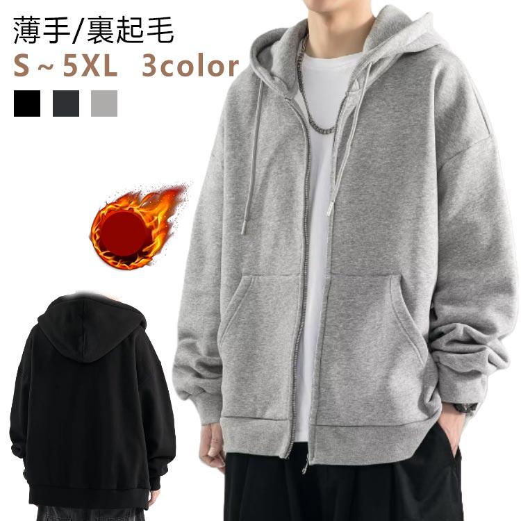 かぐれ　スウェットジップフーディー　OATMEAL 楽天市場】スウェットジップフーディー／かぐれ（kagure