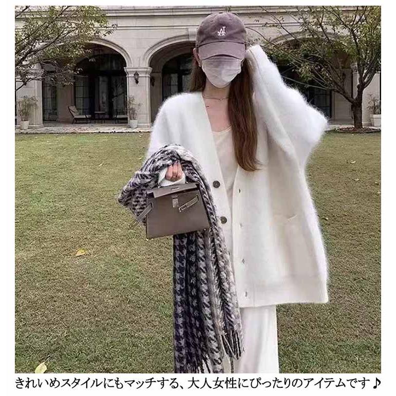 ドロップショルダー 長袖 シャギーカーディガン トップス カーディガン