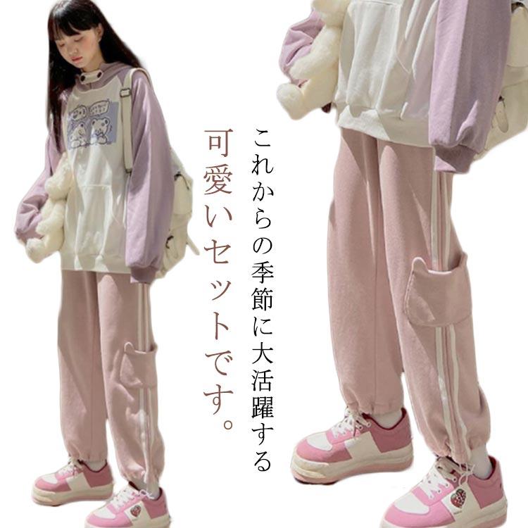 かわいい レディース セットアップ サブカル地雷 原宿系 サブカル系 2