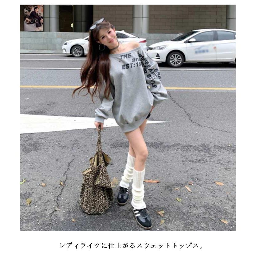 プリント 無地 英字 オフショル オフショルダー トレーナー ロゴ プリント 無地 英字 オフショル オフショルダー トレーナー ロゴ
