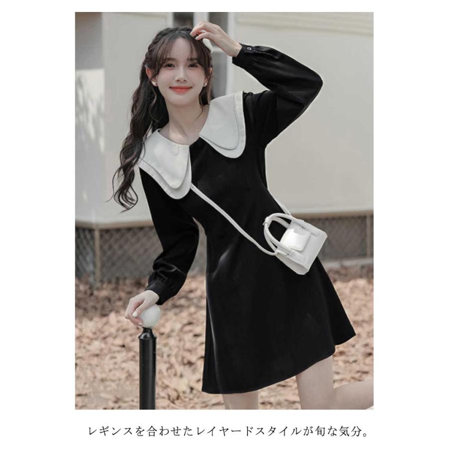 ワンピース バルーンスリーブ ミニ 秋冬 ビッグカラー きれいめ 上品